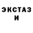 Метадон мёд Pansher Lev