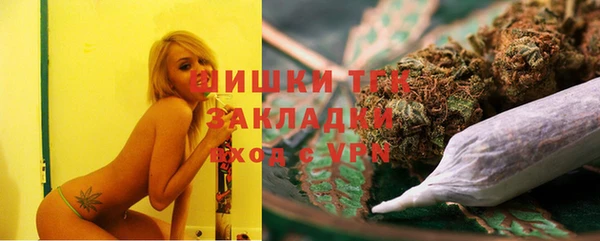 гашиш Абаза