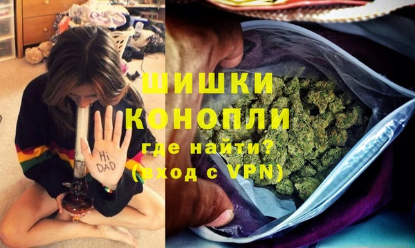 гидра Абдулино