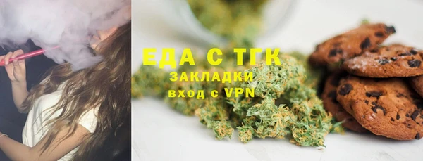 гашиш Абаза