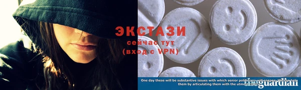 гидра Абдулино