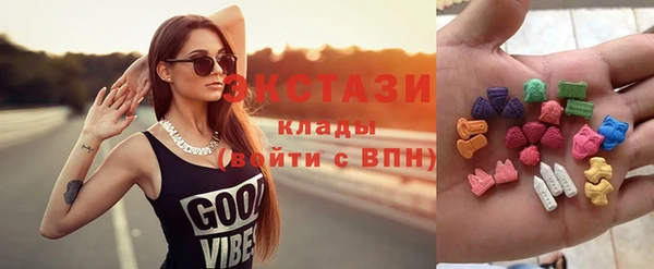 гашиш Абаза