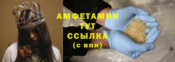 гашиш Абаза