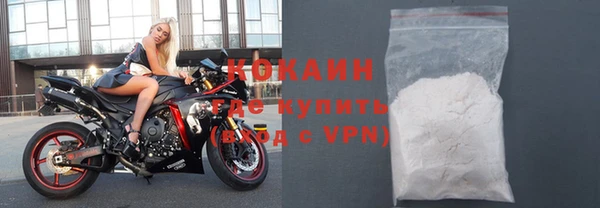 гашиш Абаза