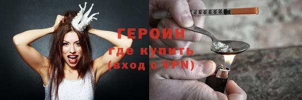 гашиш Абаза