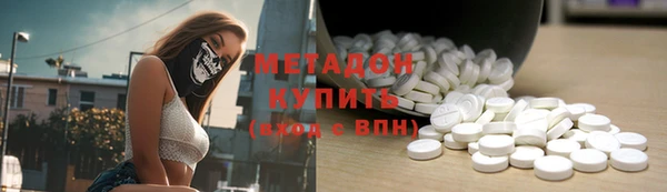 меф VHQ Абинск