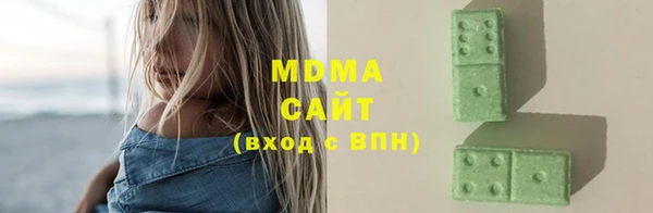 меф VHQ Абинск