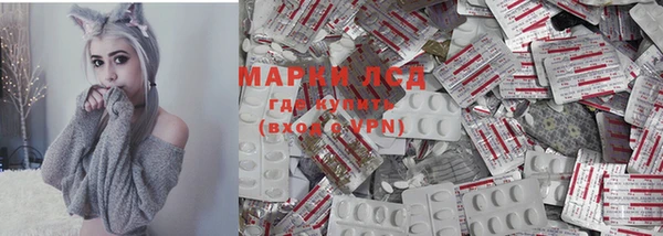 гашиш Абаза