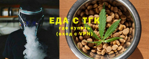 гашиш Абаза