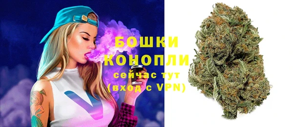 гашиш Абаза