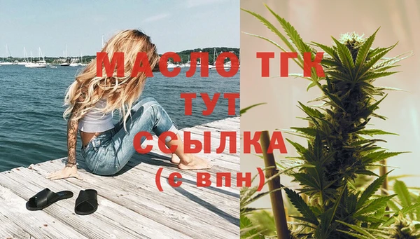 гашиш Абаза