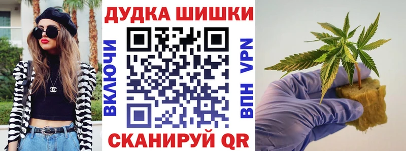 kraken маркетплейс  Углегорск  Каннабис Bruce Banner  цены  